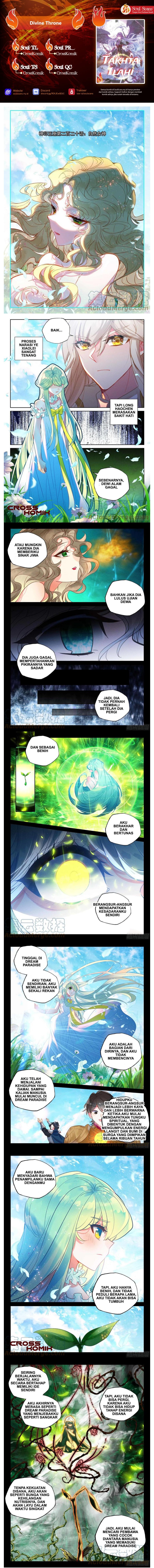 Shen Yin Wang Zuo Chapter 255 Bahasa Indonesia