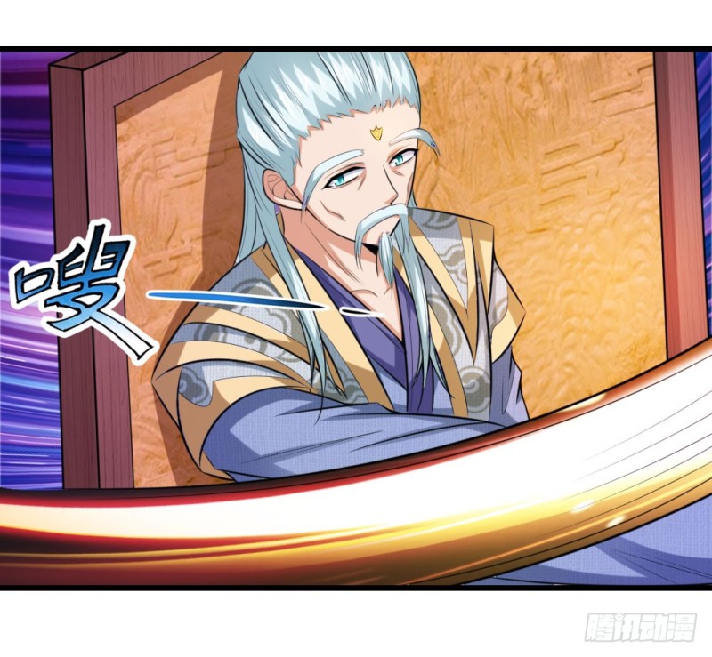 Shenwu Tianzun chapter 6