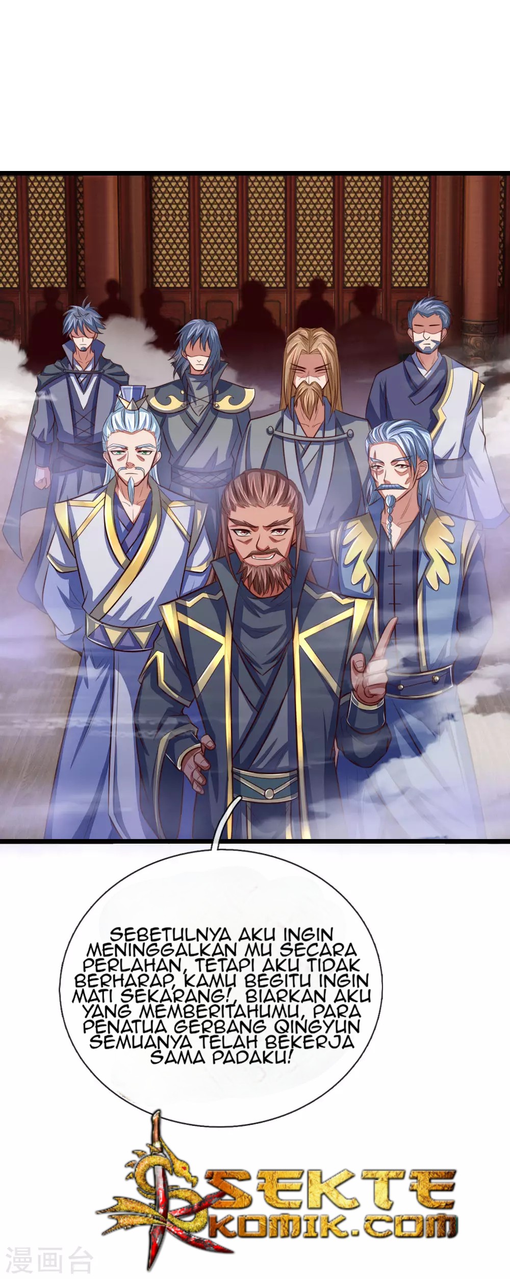 Shenwu Tianzun chapter 22