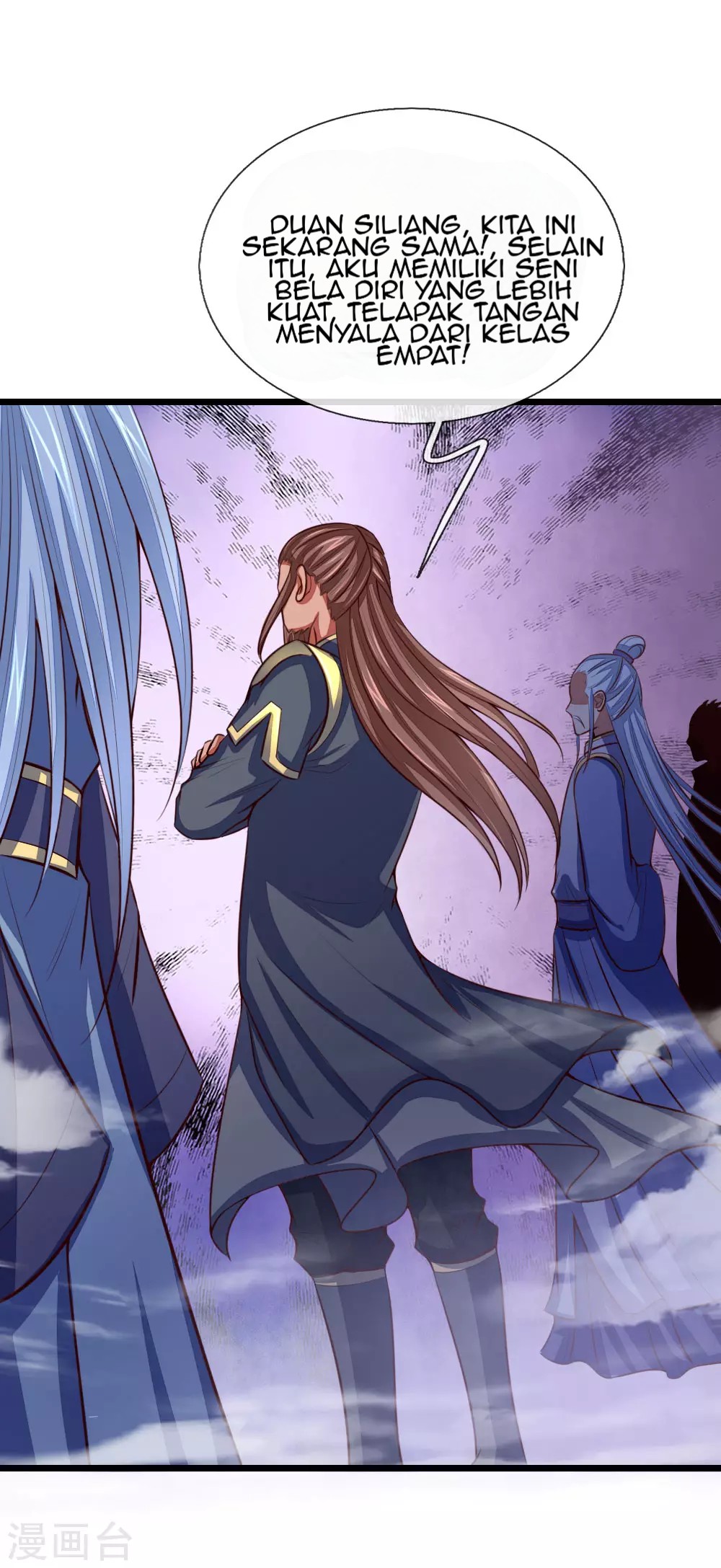 Shenwu Tianzun chapter 22