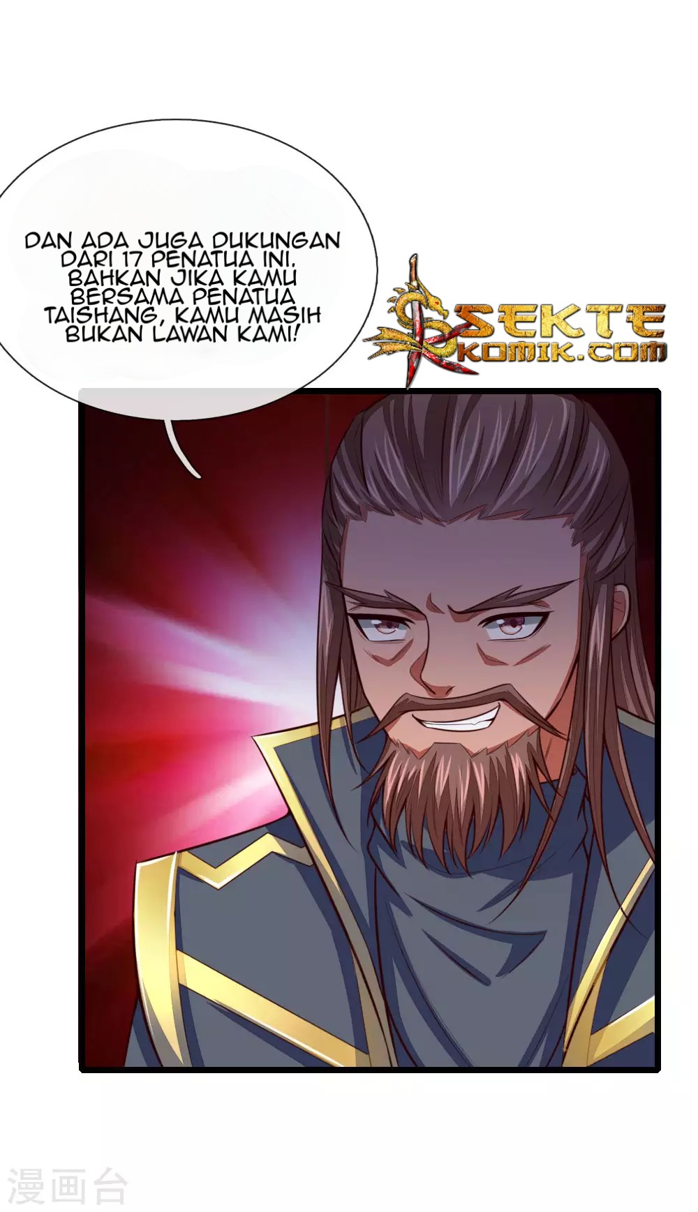 Shenwu Tianzun chapter 22