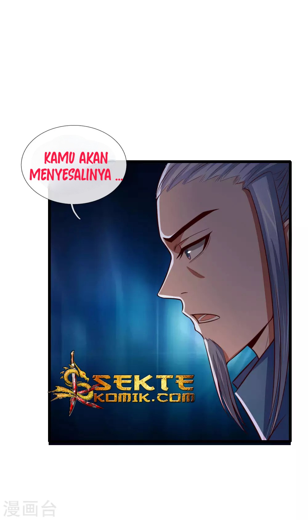 Shenwu Tianzun chapter 22
