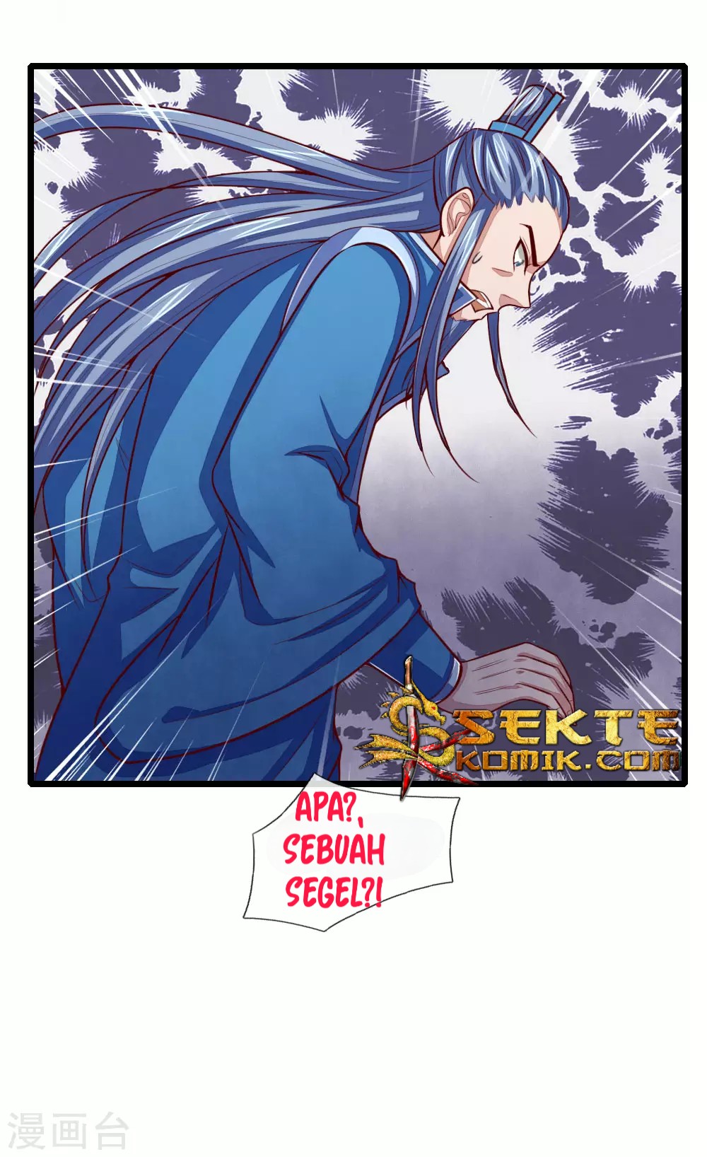 Shenwu Tianzun chapter 22