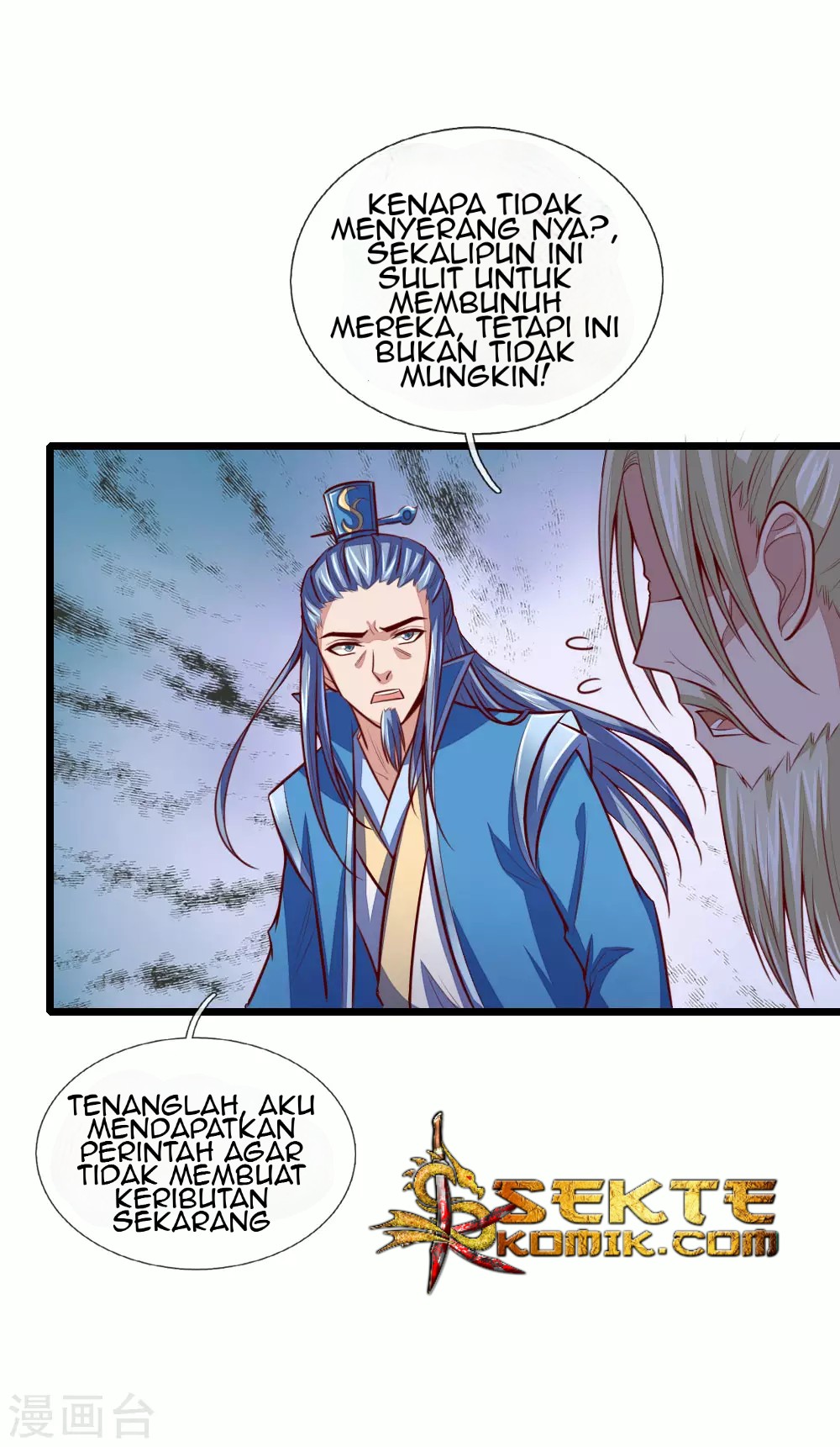 Shenwu Tianzun chapter 22