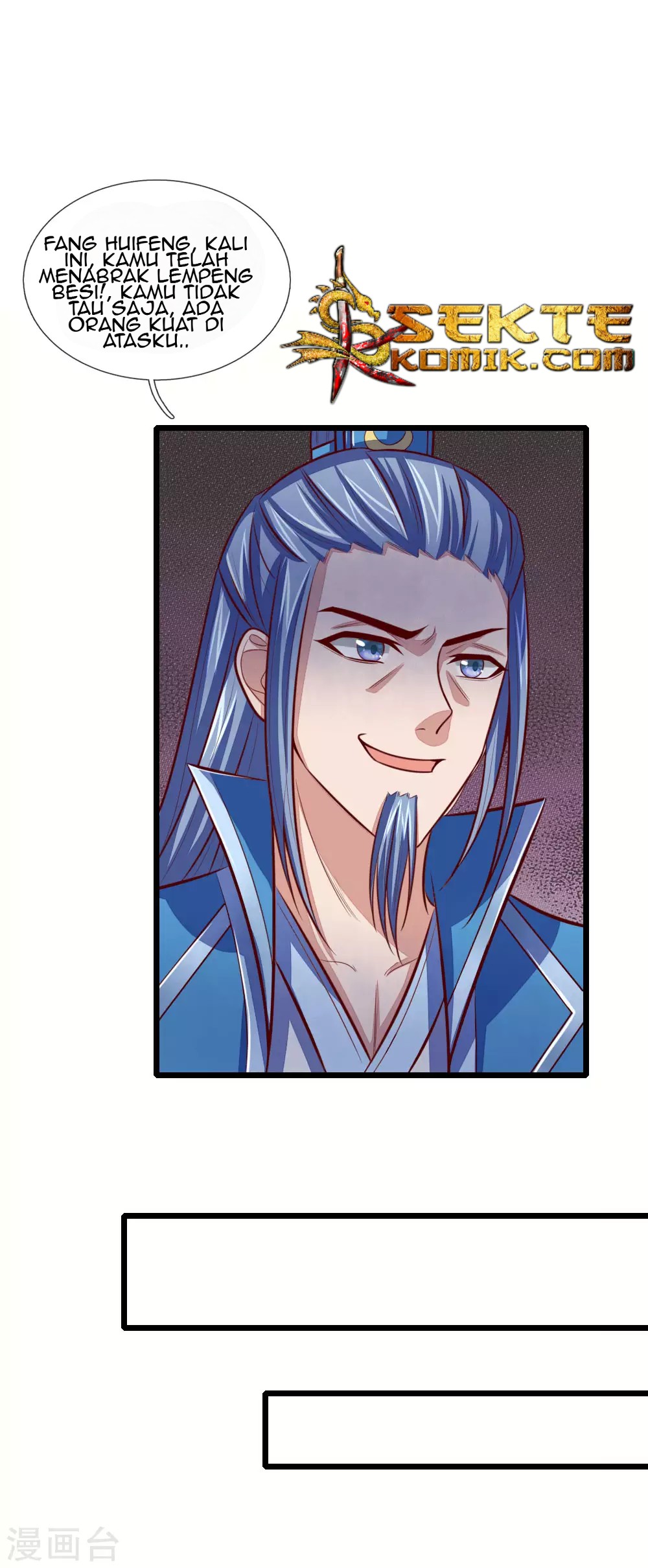 Shenwu Tianzun chapter 22