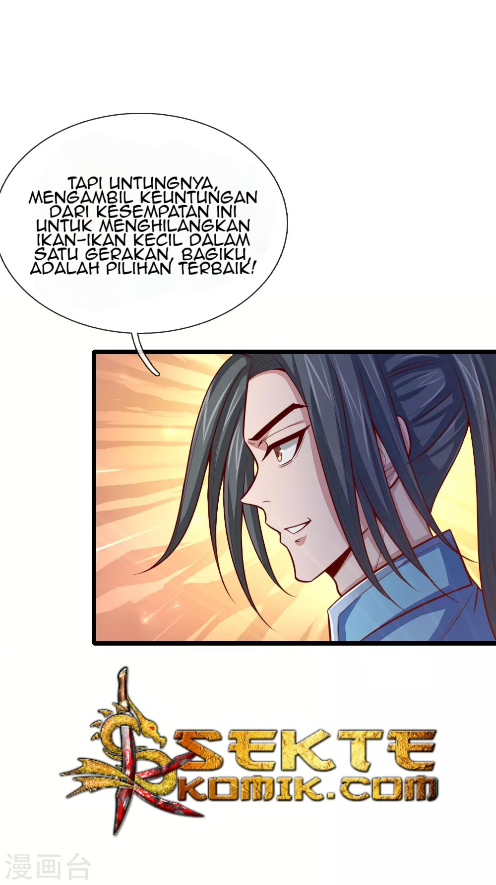 Shenwu Tianzun chapter 22