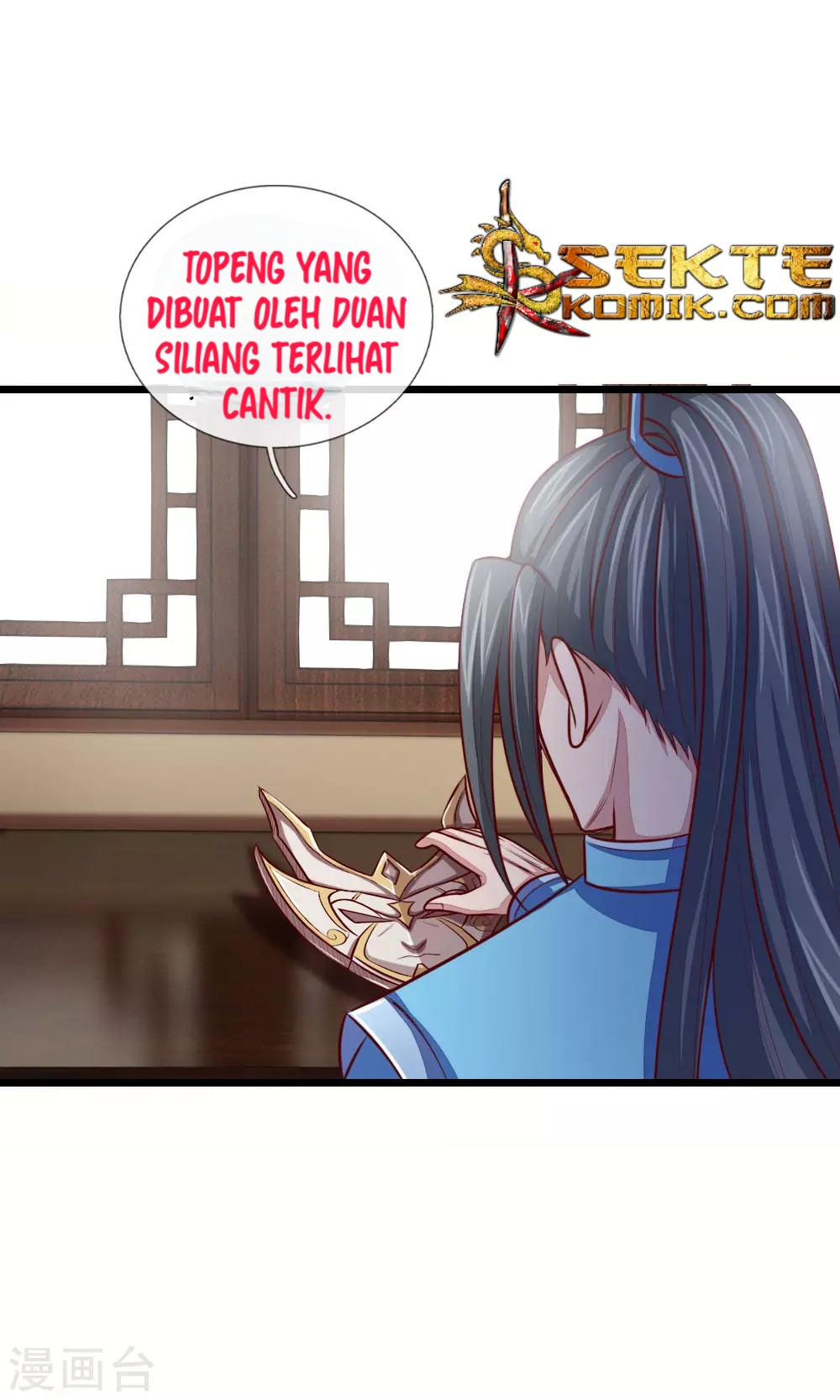 Shenwu Tianzun chapter 22