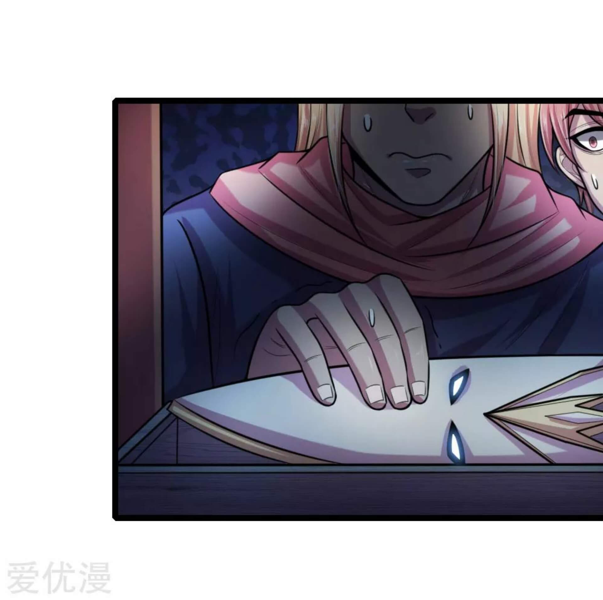Shenwu Tianzun chapter 30