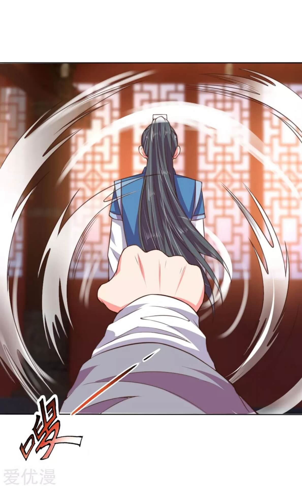 Shenwu Tianzun chapter 41