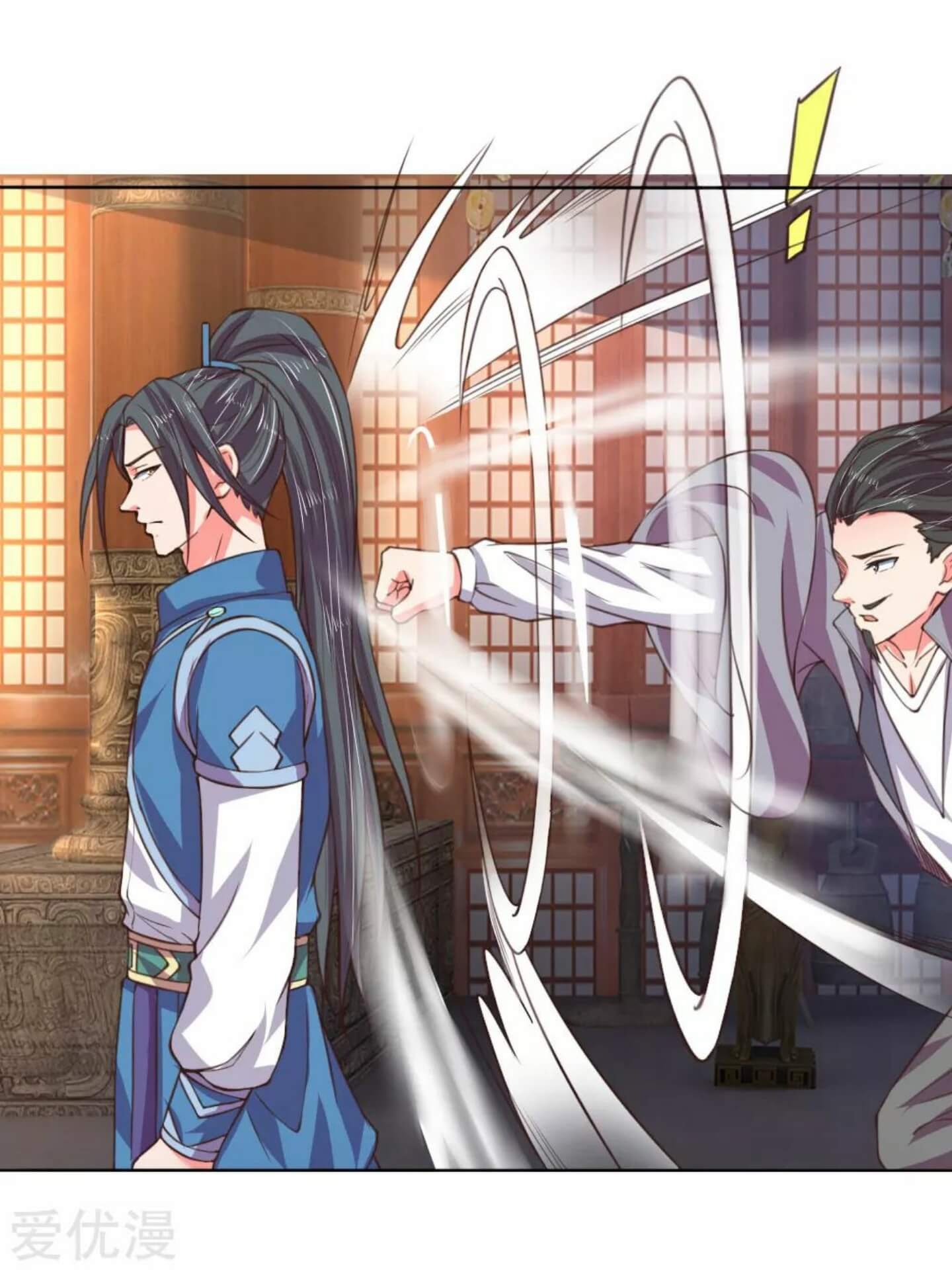 Shenwu Tianzun chapter 41