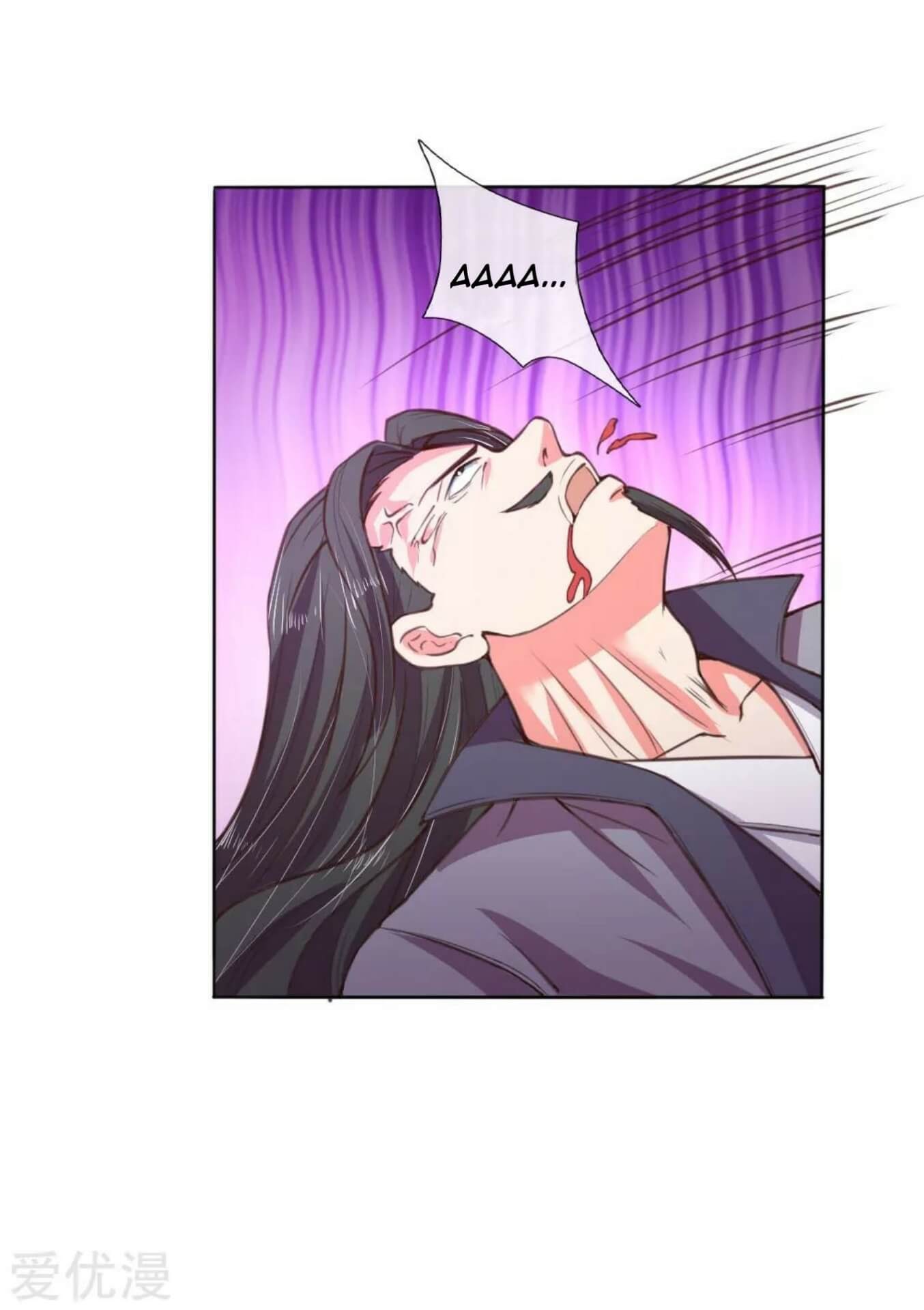 Shenwu Tianzun chapter 41