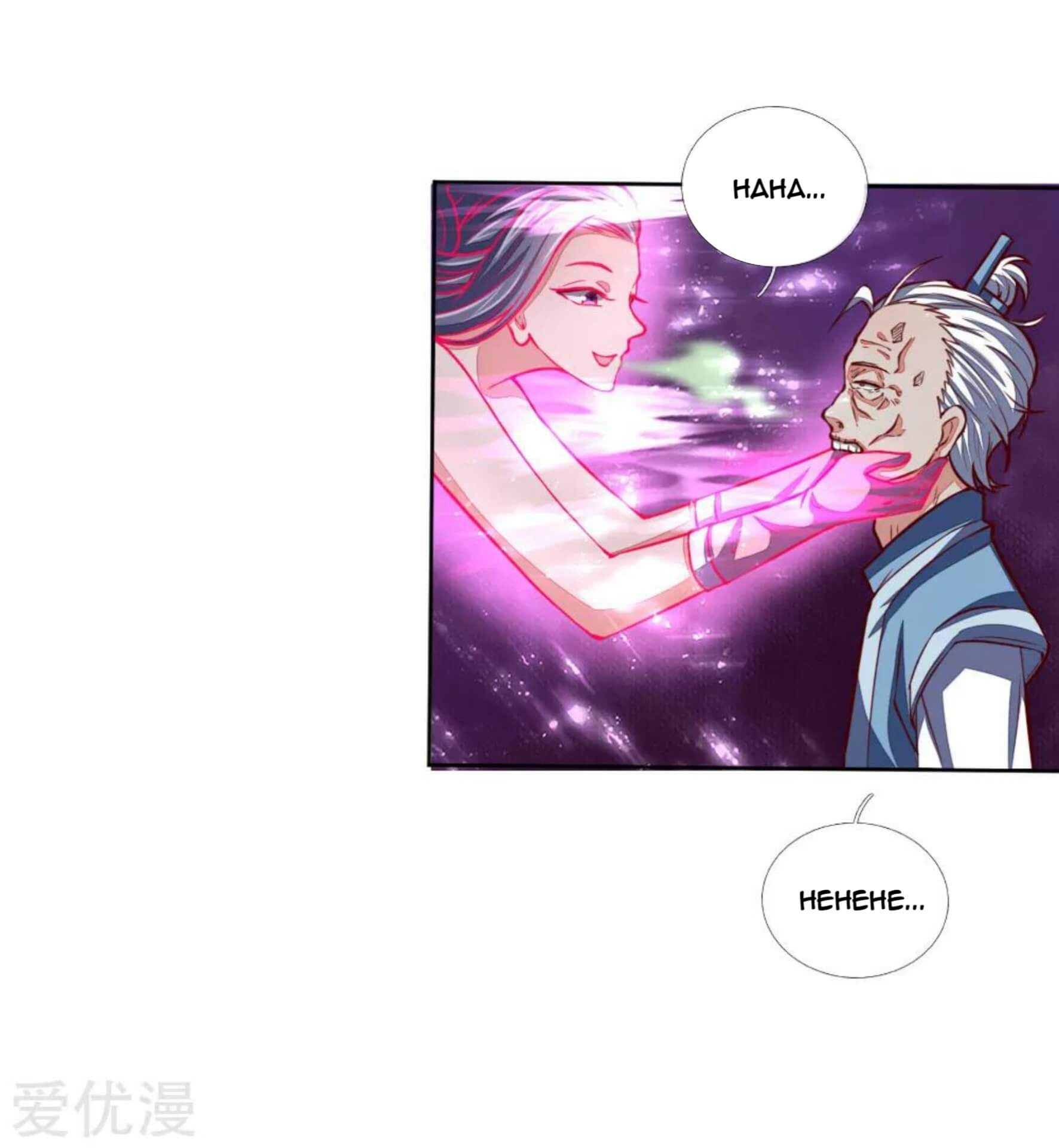 Shenwu Tianzun chapter 47