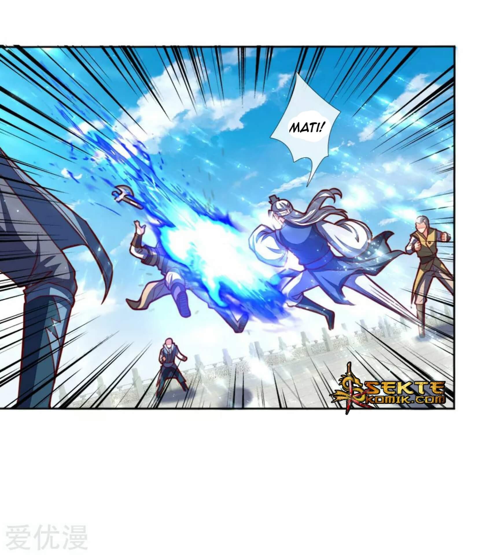 Shenwu Tianzun chapter 47