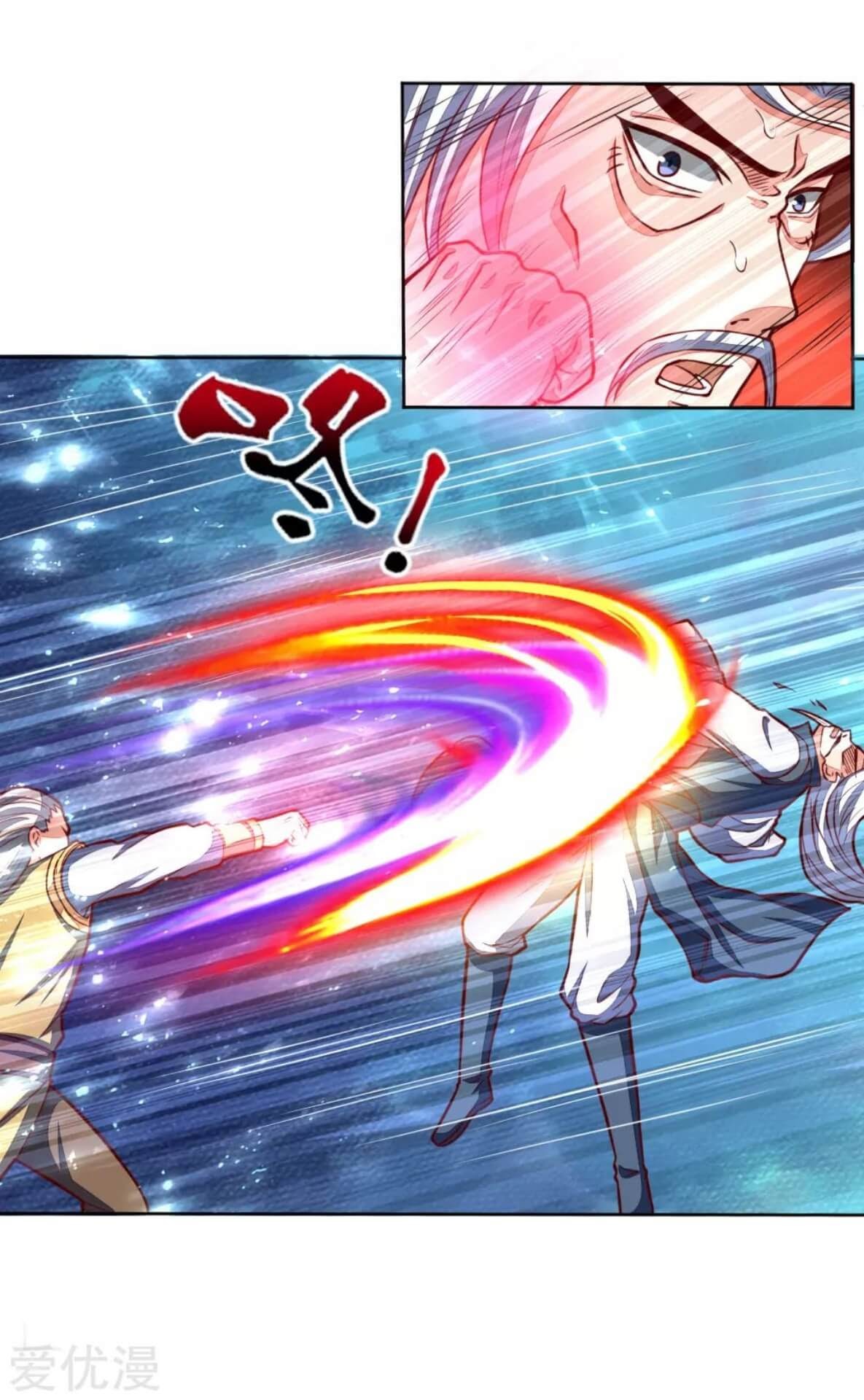 Shenwu Tianzun chapter 47