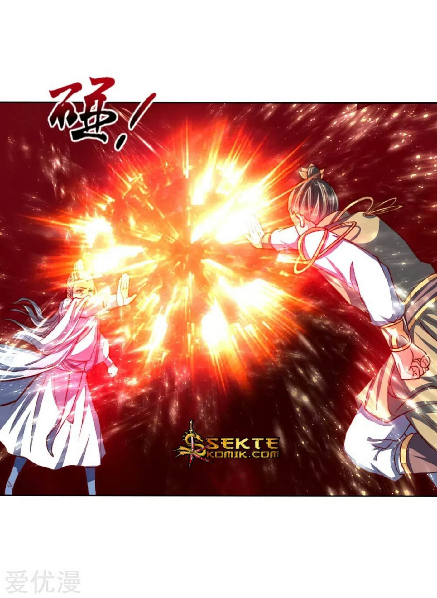 Shenwu Tianzun chapter 47