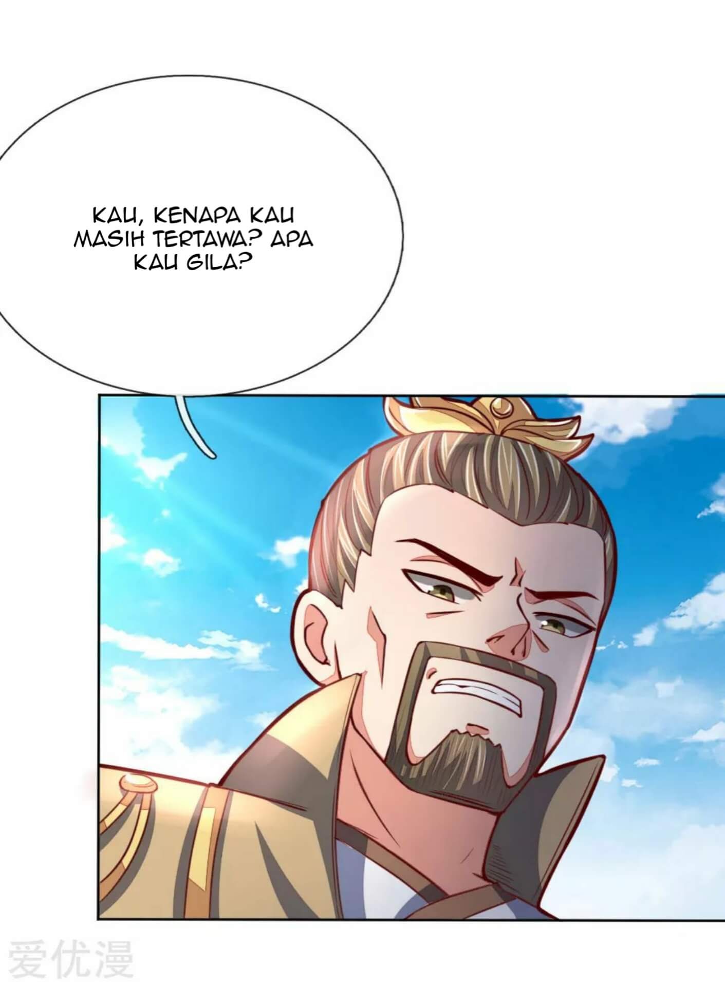 Shenwu Tianzun chapter 47