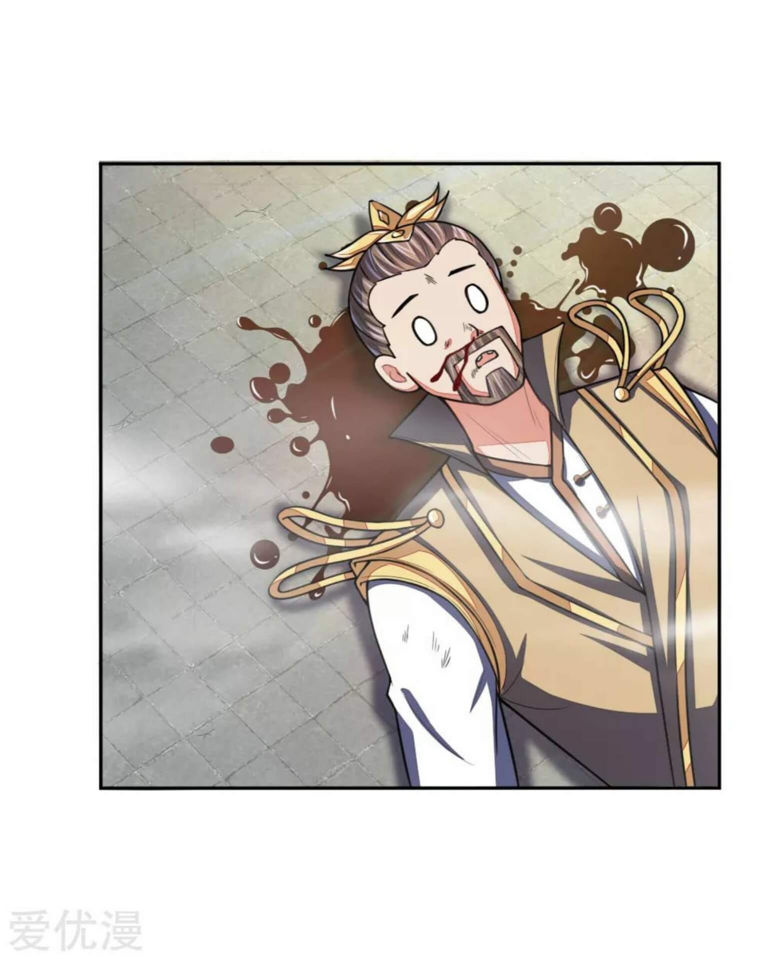 Shenwu Tianzun Chapter 61 Bahasa Indonesia