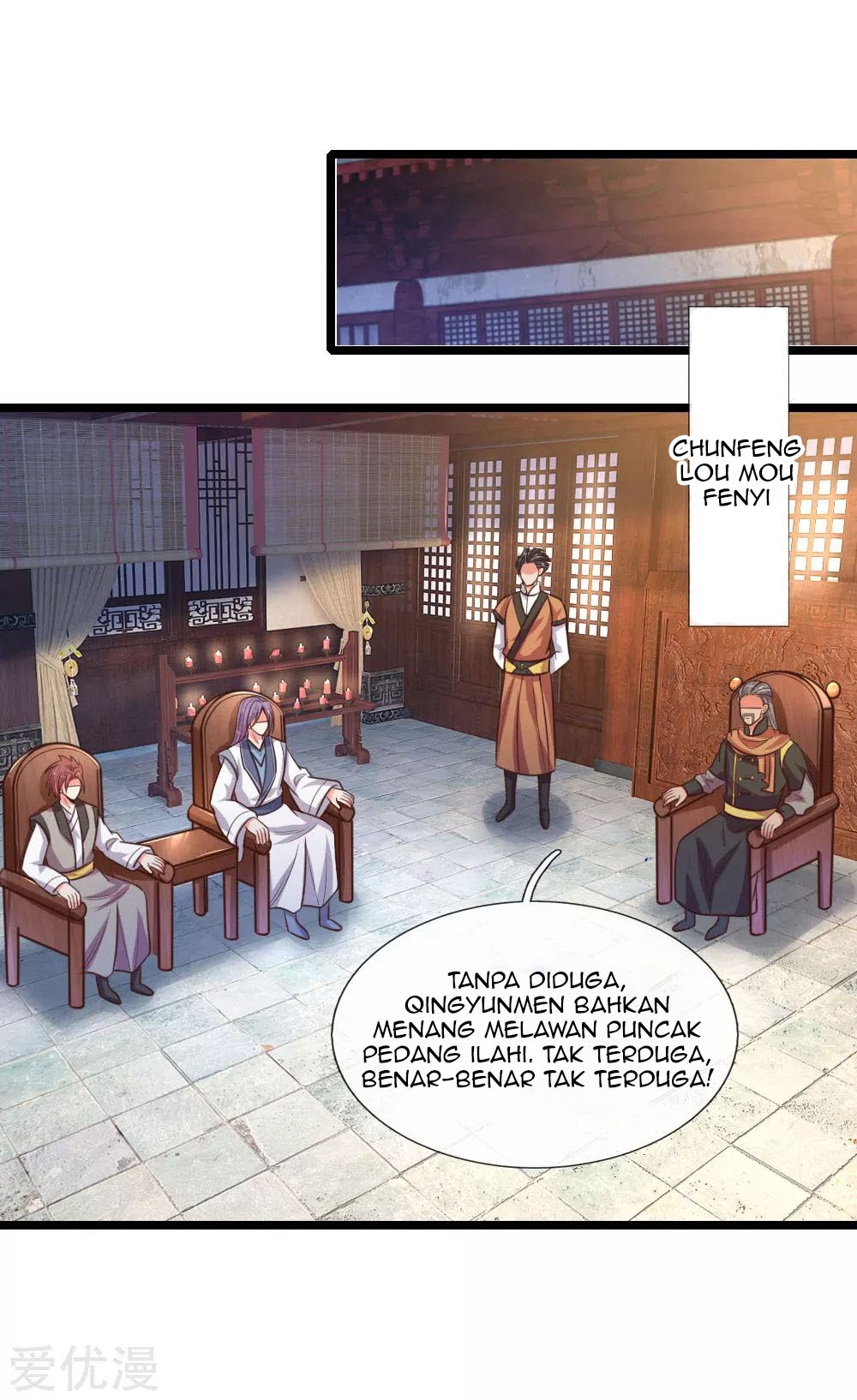 Shenwu Tianzun chapter 72