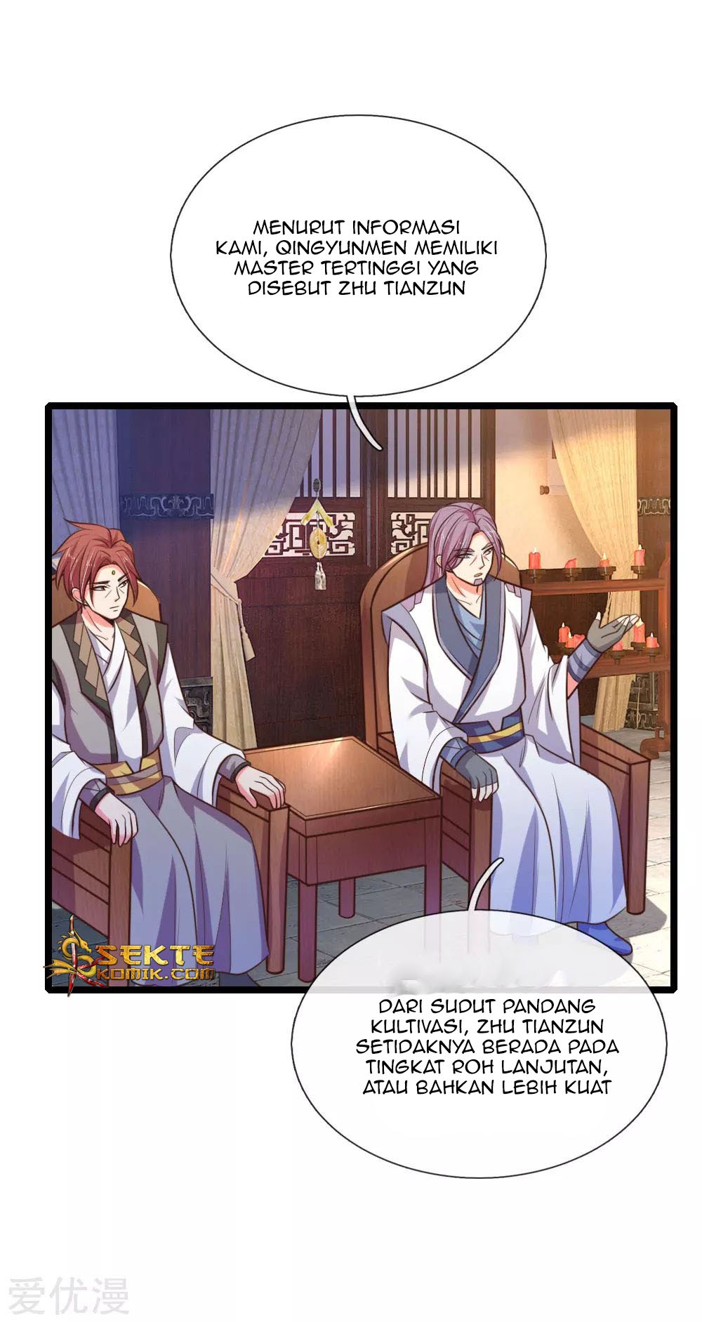 Shenwu Tianzun chapter 72