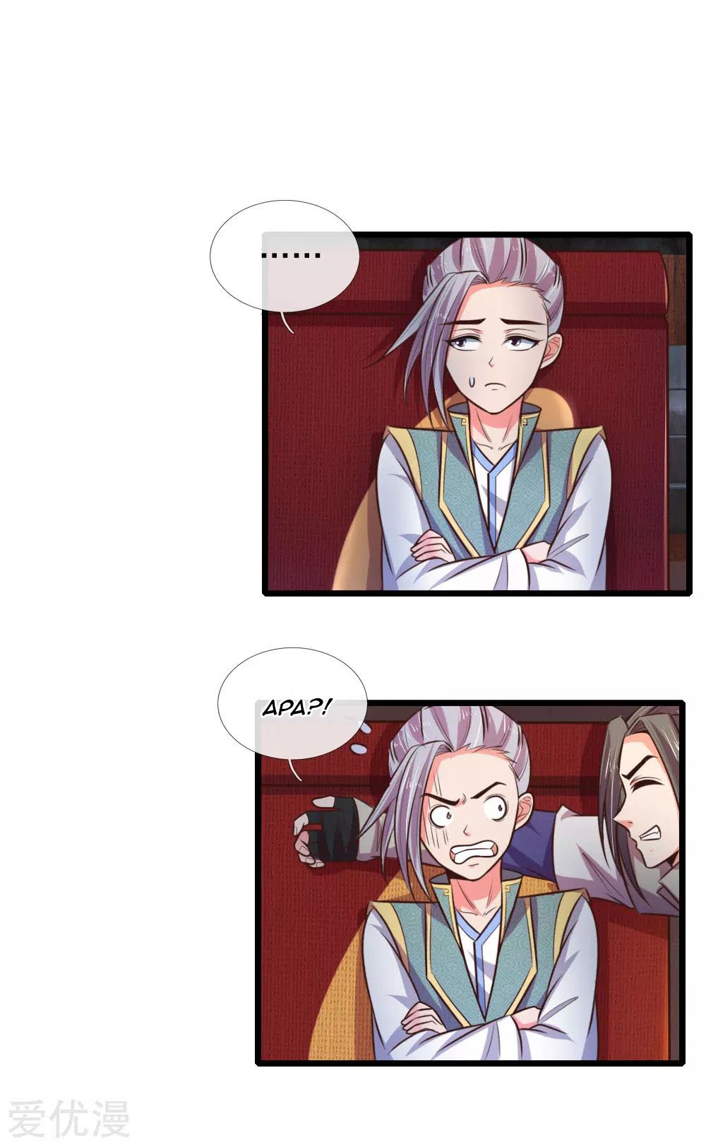 Shenwu Tianzun chapter 78