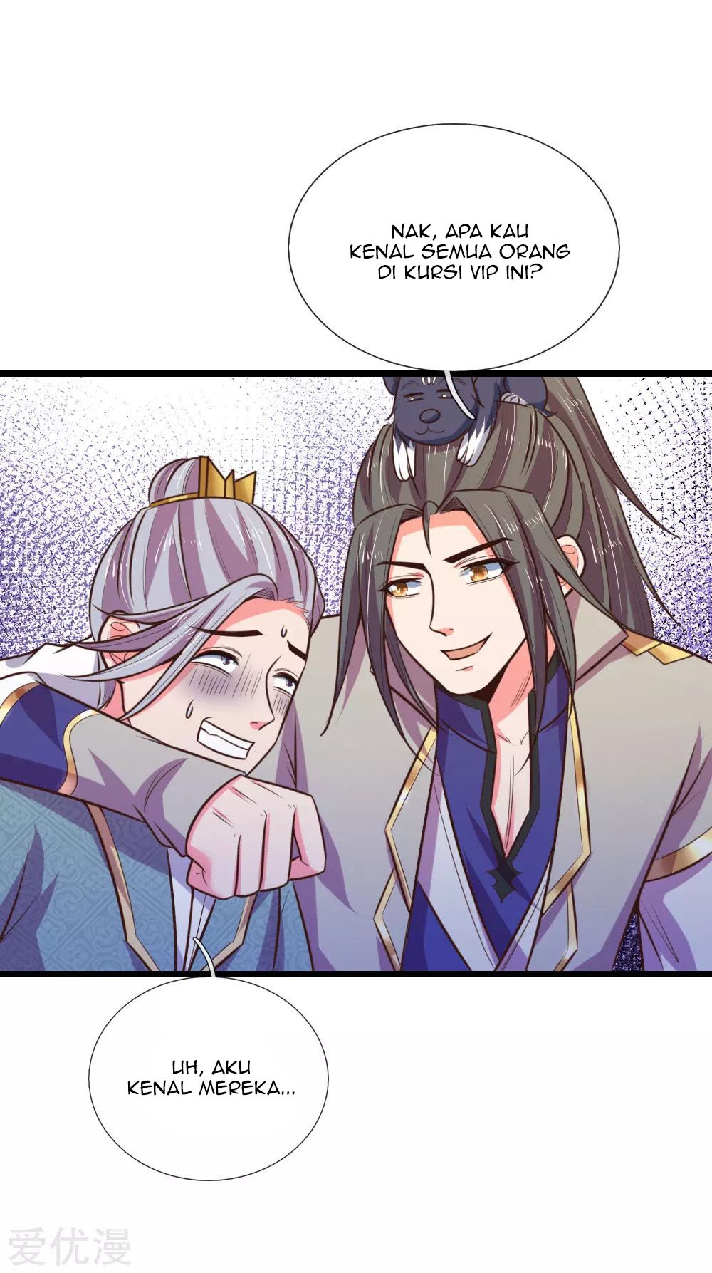 Shenwu Tianzun chapter 78