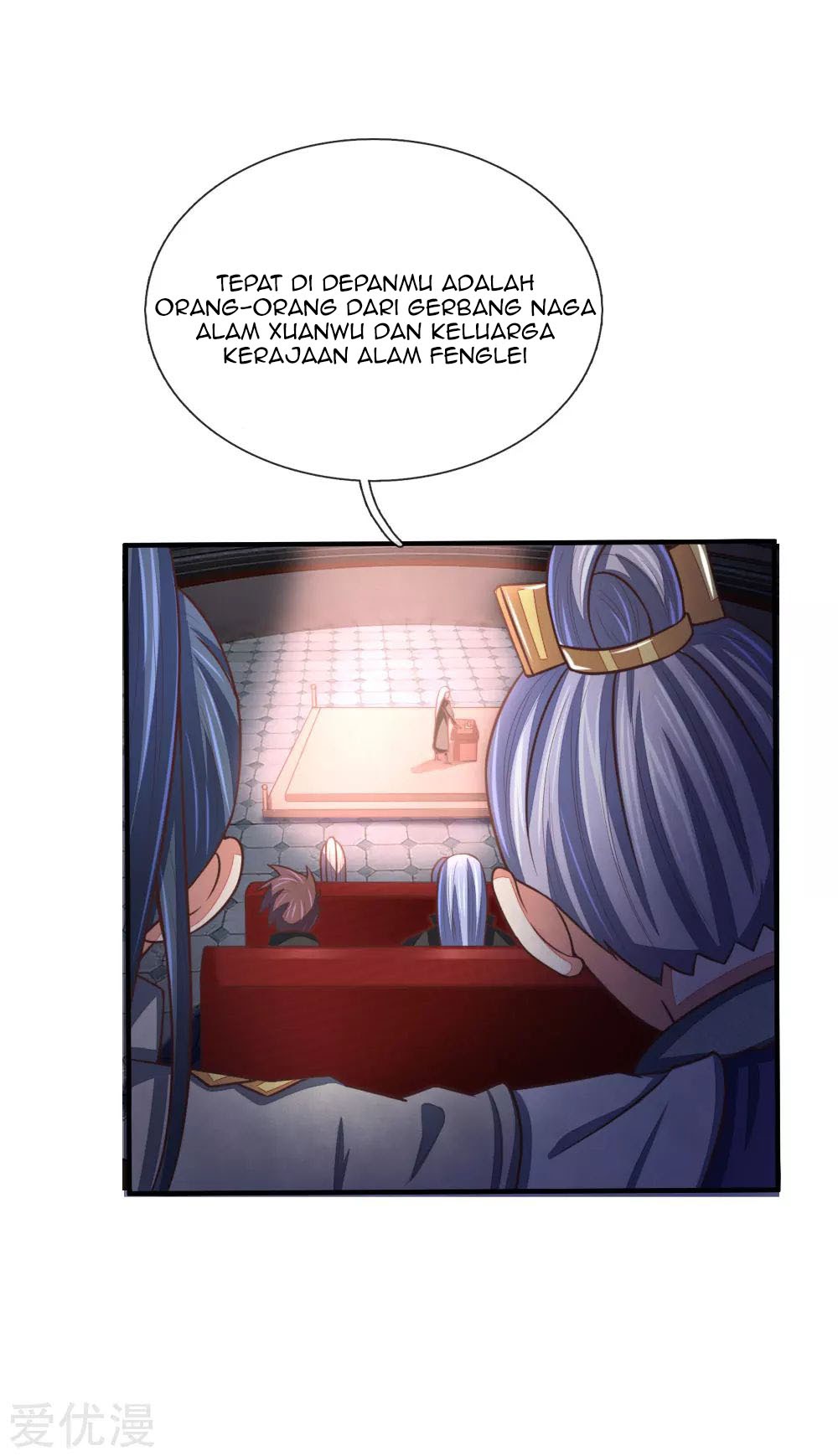 Shenwu Tianzun chapter 78
