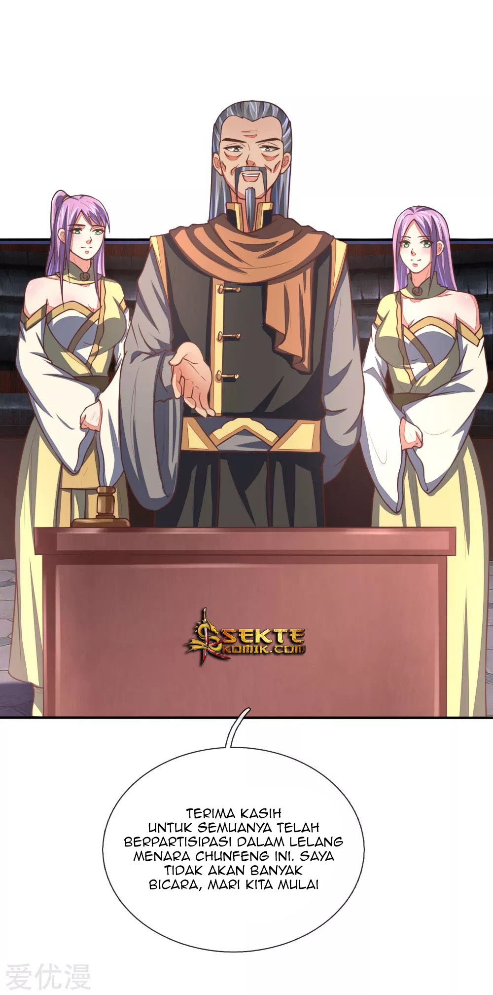 Shenwu Tianzun chapter 78