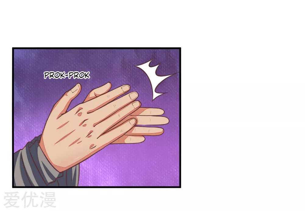 Shenwu Tianzun chapter 78