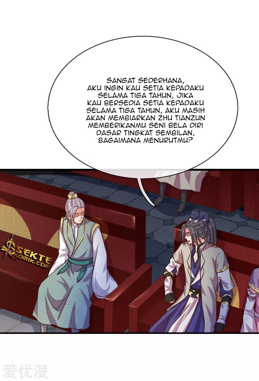 Shenwu Tianzun chapter 84