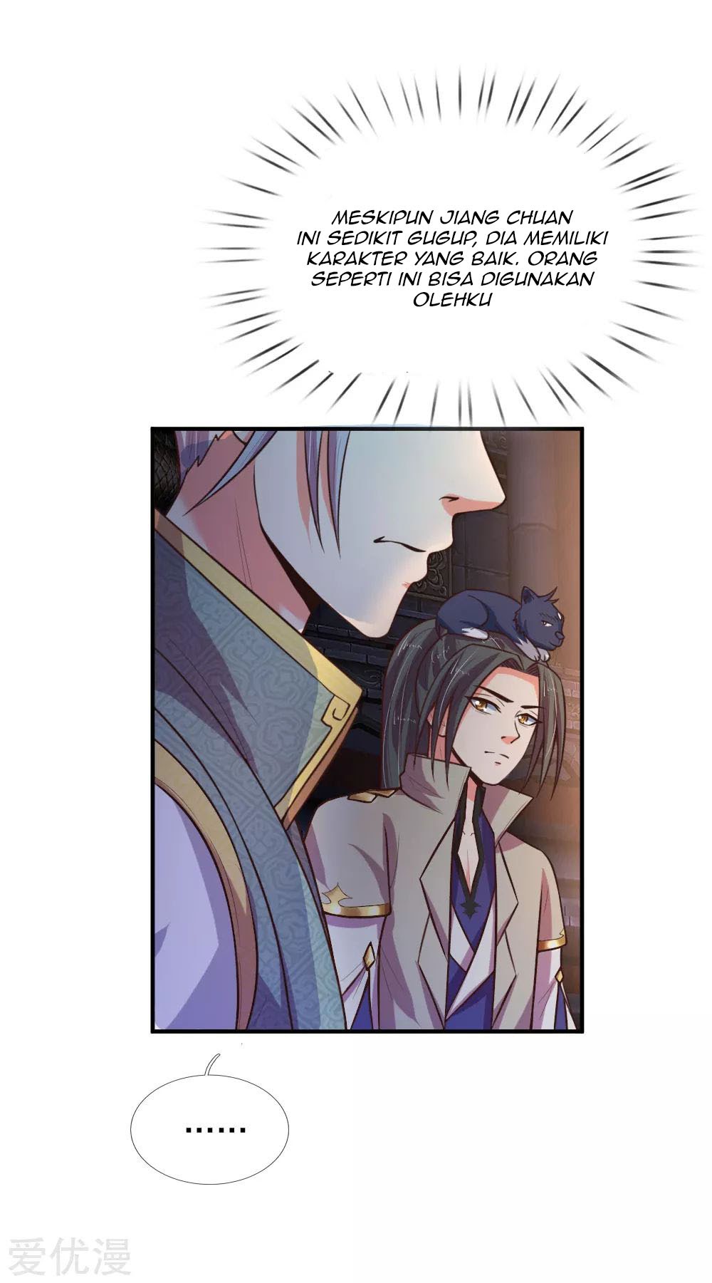 Shenwu Tianzun chapter 84