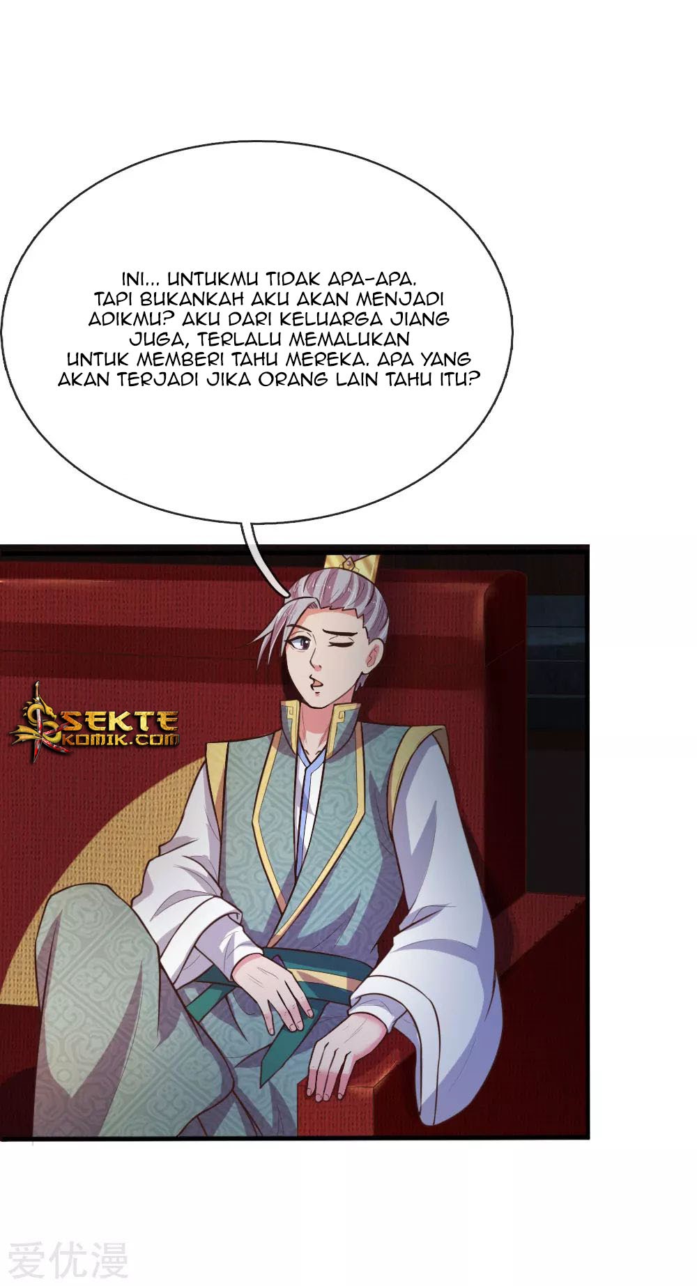 Shenwu Tianzun chapter 84