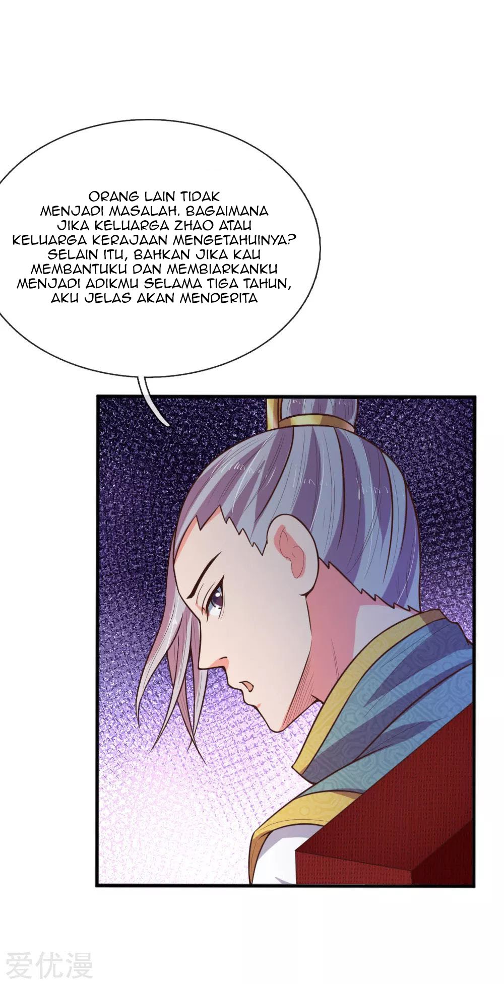 Shenwu Tianzun chapter 84