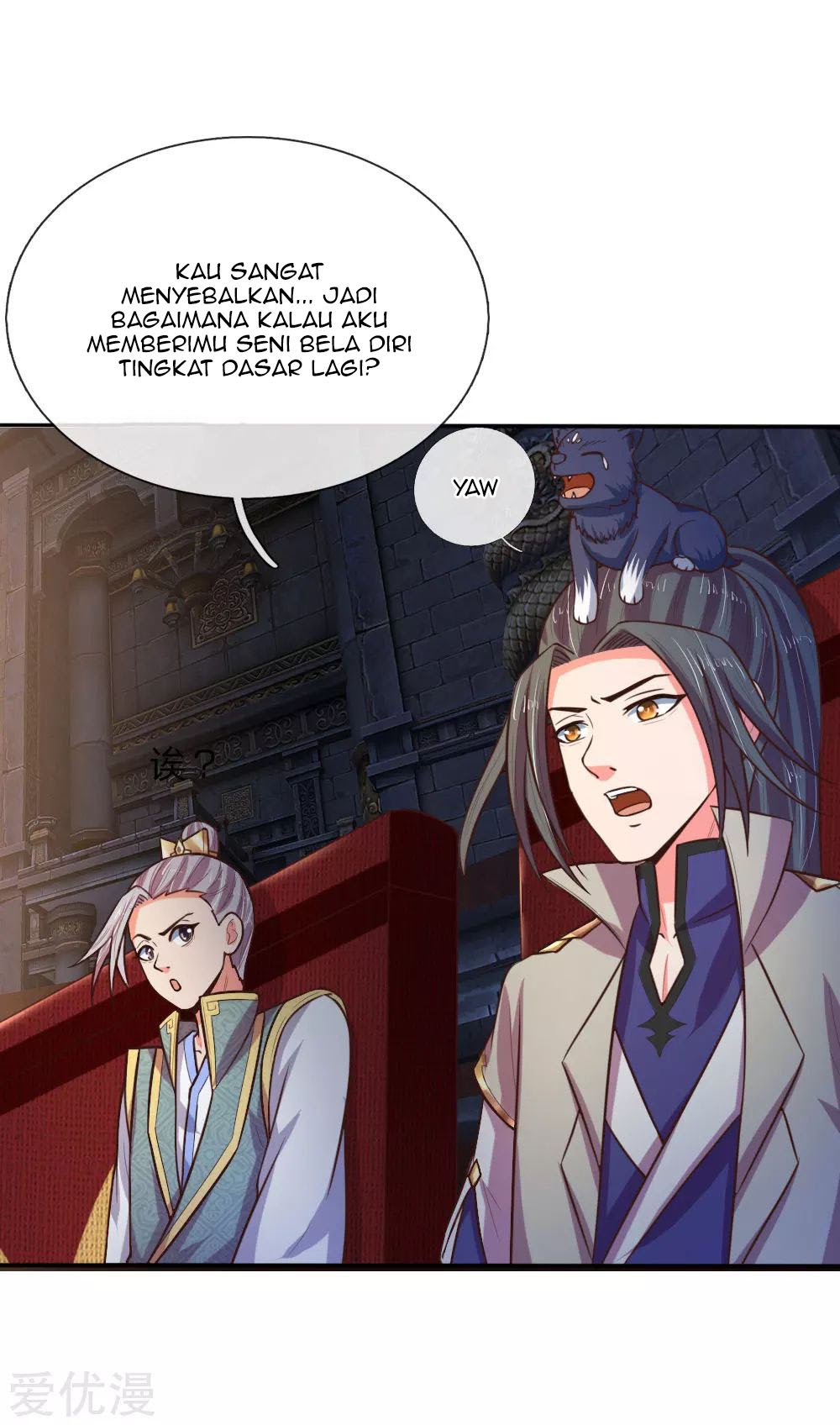 Shenwu Tianzun chapter 84
