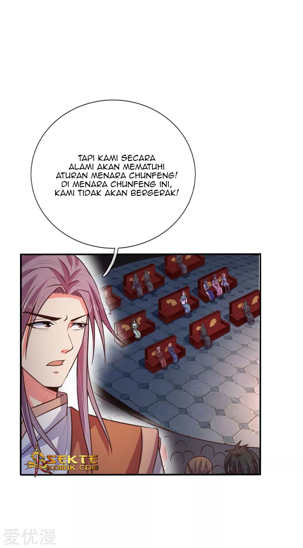 Shenwu Tianzun chapter 84