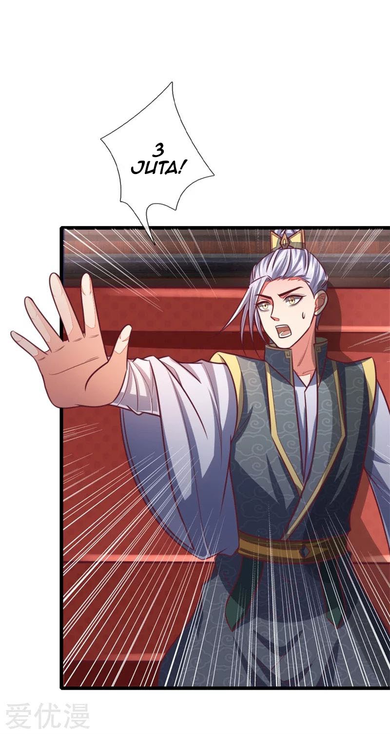 Shenwu Tianzun chapter 85