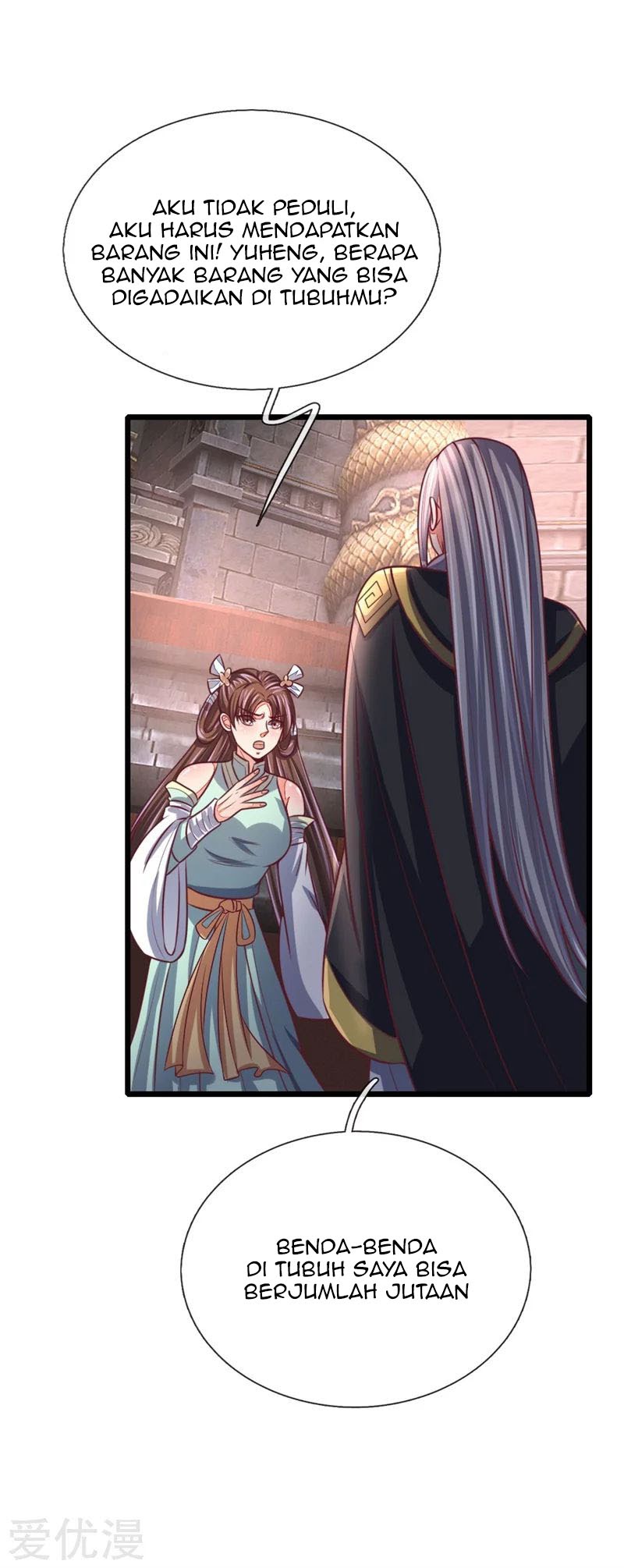 Shenwu Tianzun chapter 85
