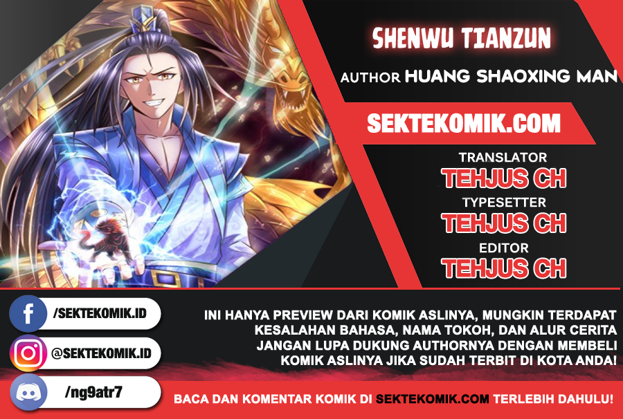 Shenwu Tianzun chapter 97