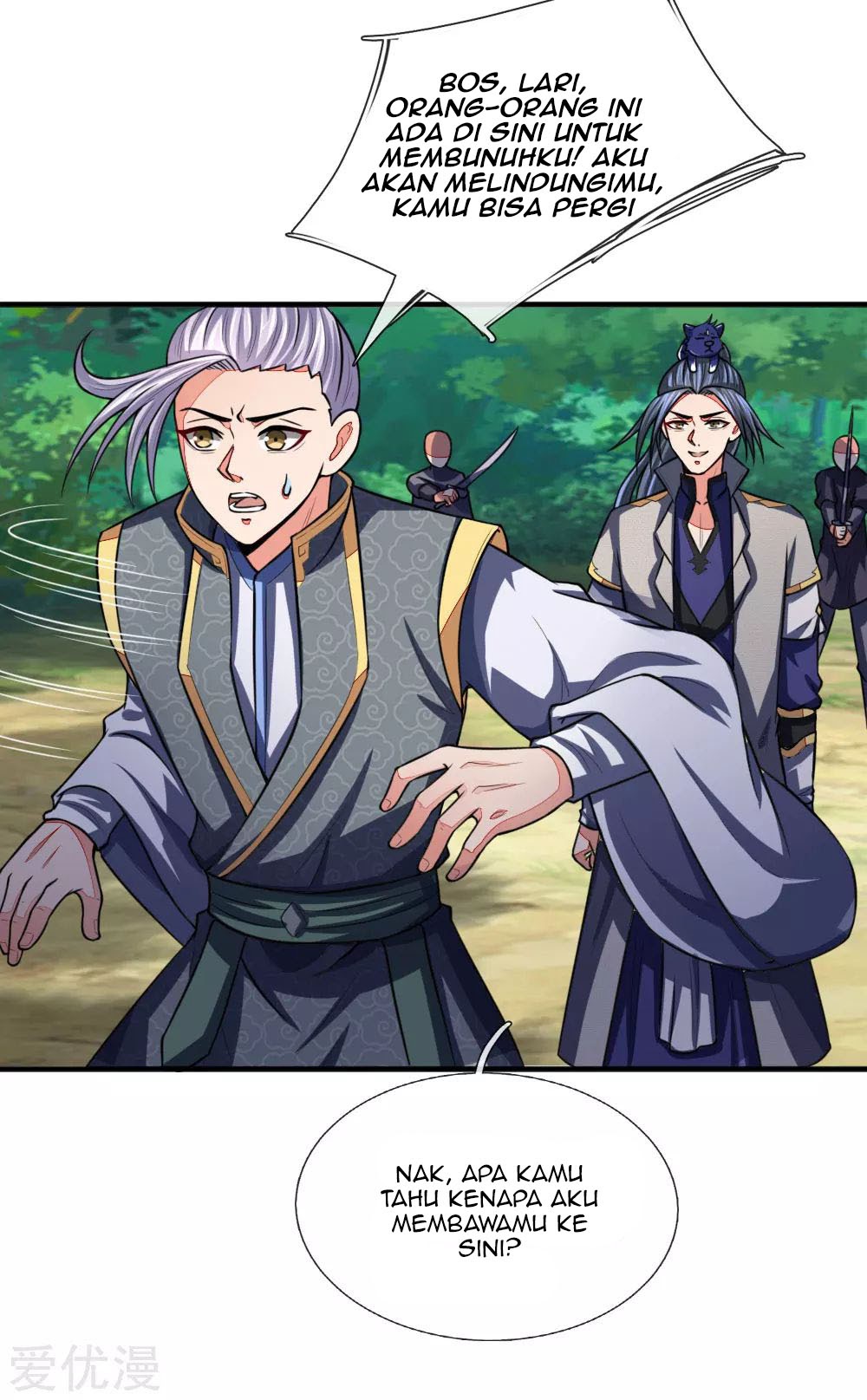 Shenwu Tianzun chapter 97