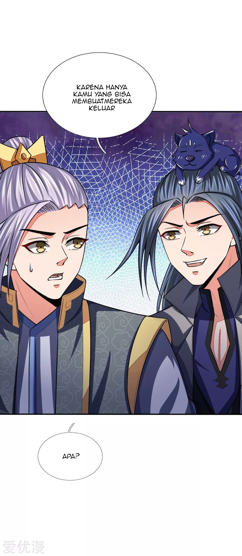 Shenwu Tianzun chapter 97