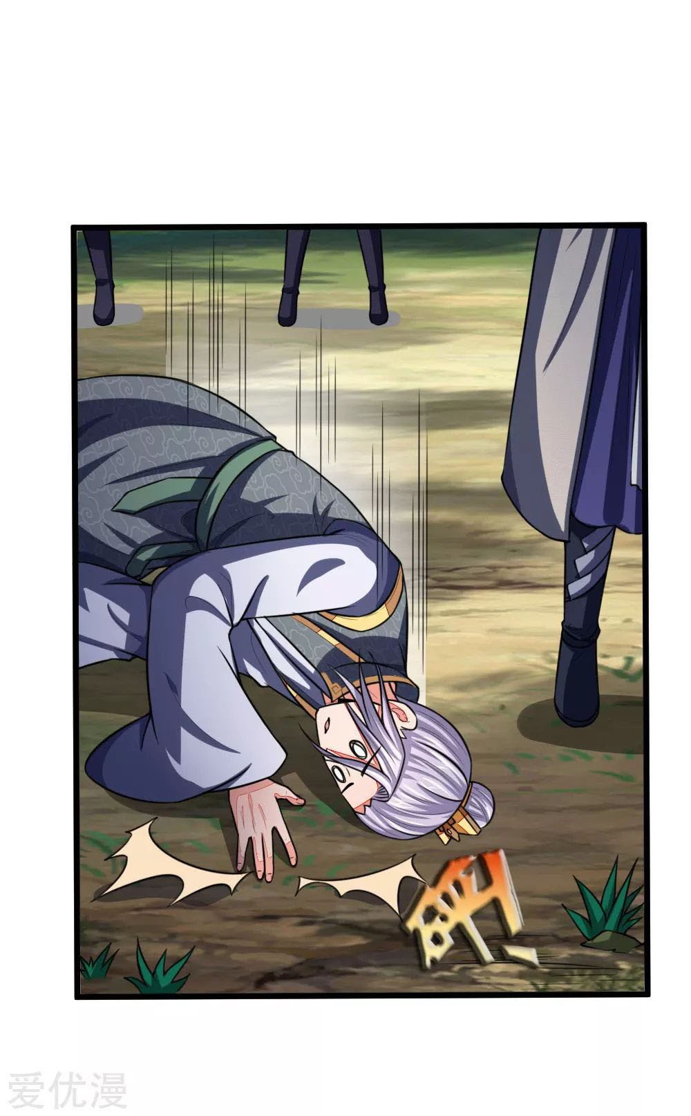 Shenwu Tianzun chapter 97