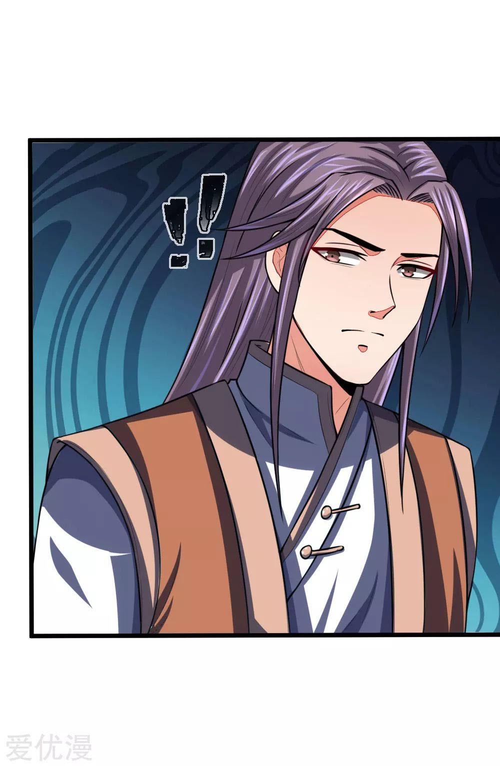 Shenwu Tianzun chapter 97