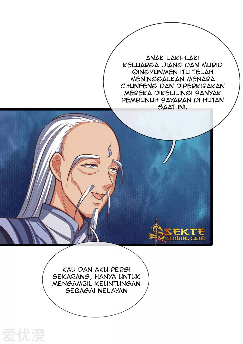 Shenwu Tianzun chapter 97
