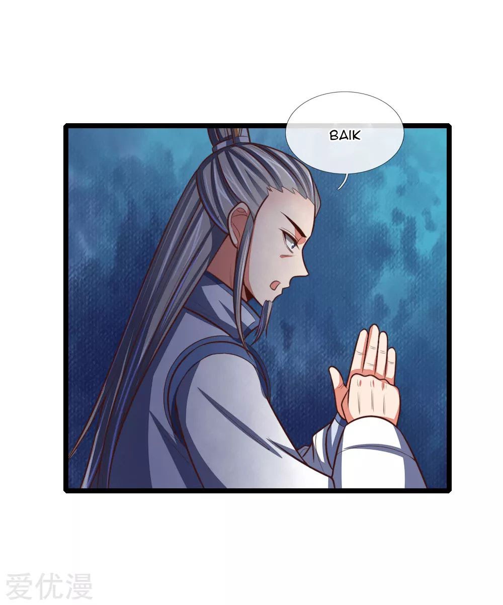 Shenwu Tianzun chapter 102