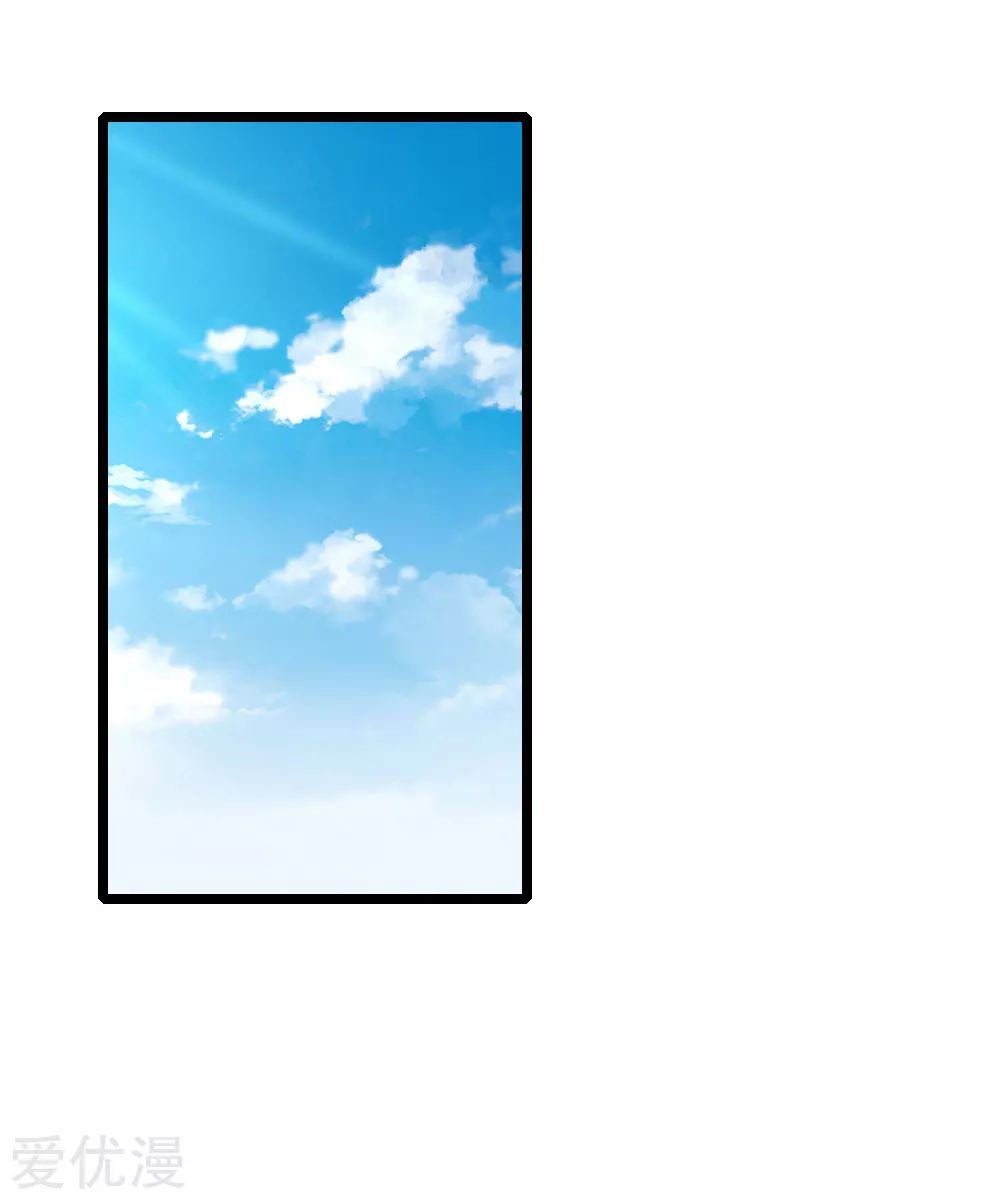 Shenwu Tianzun chapter 102