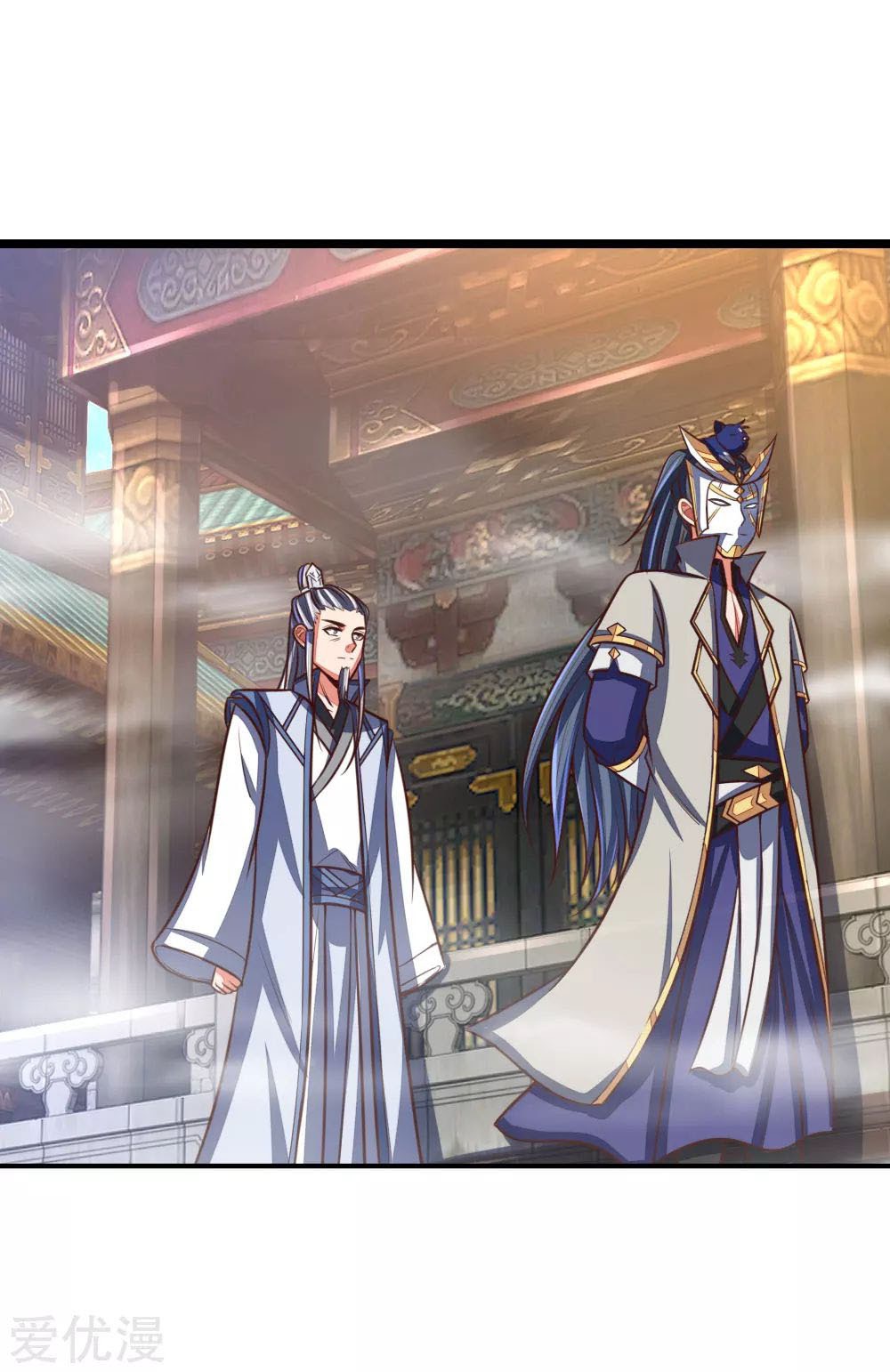 Shenwu Tianzun chapter 102