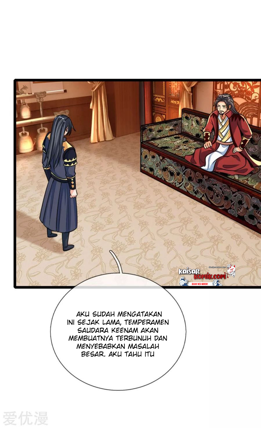 Shenwu Tianzun chapter 182