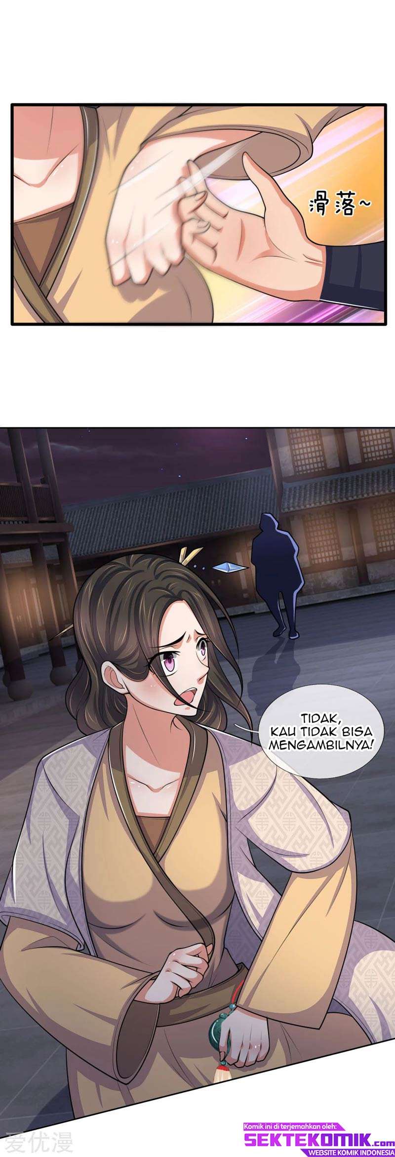 Shenwu Tianzun chapter 209