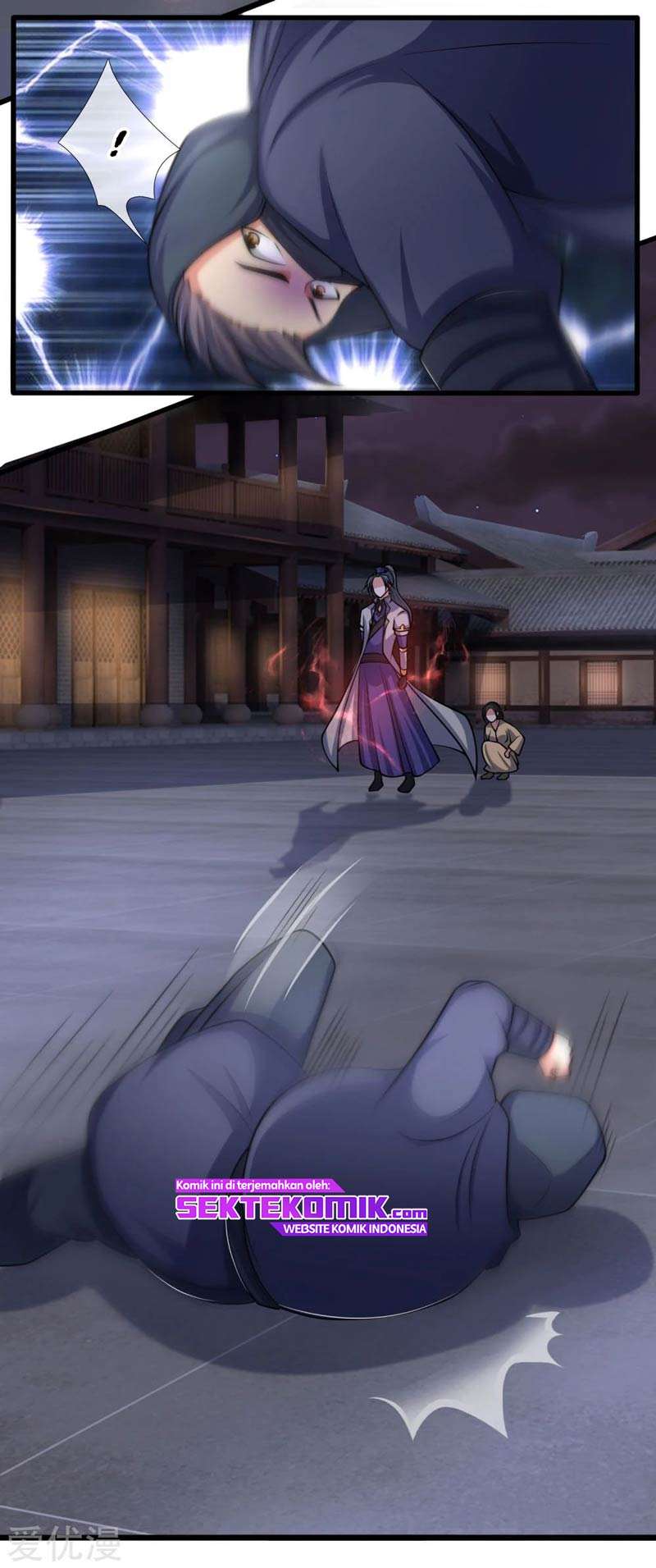 Shenwu Tianzun chapter 209