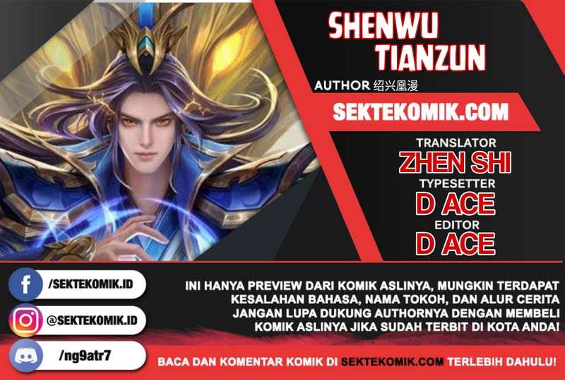Shenwu Tianzun chapter 213