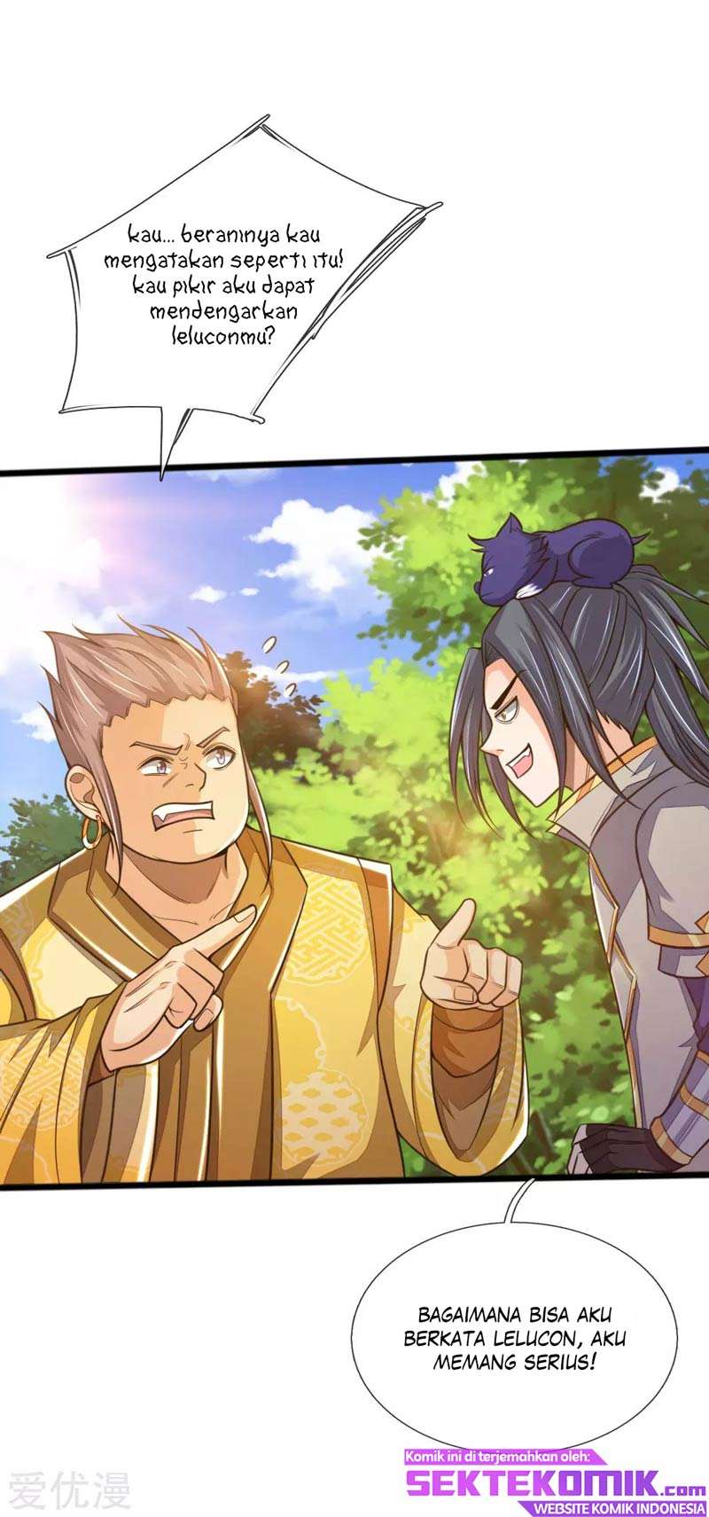 Shenwu Tianzun chapter 213